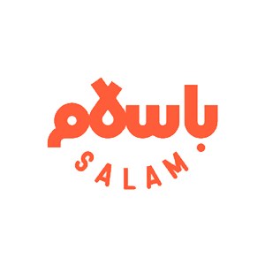 باسلام