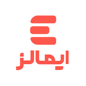 ایمالز